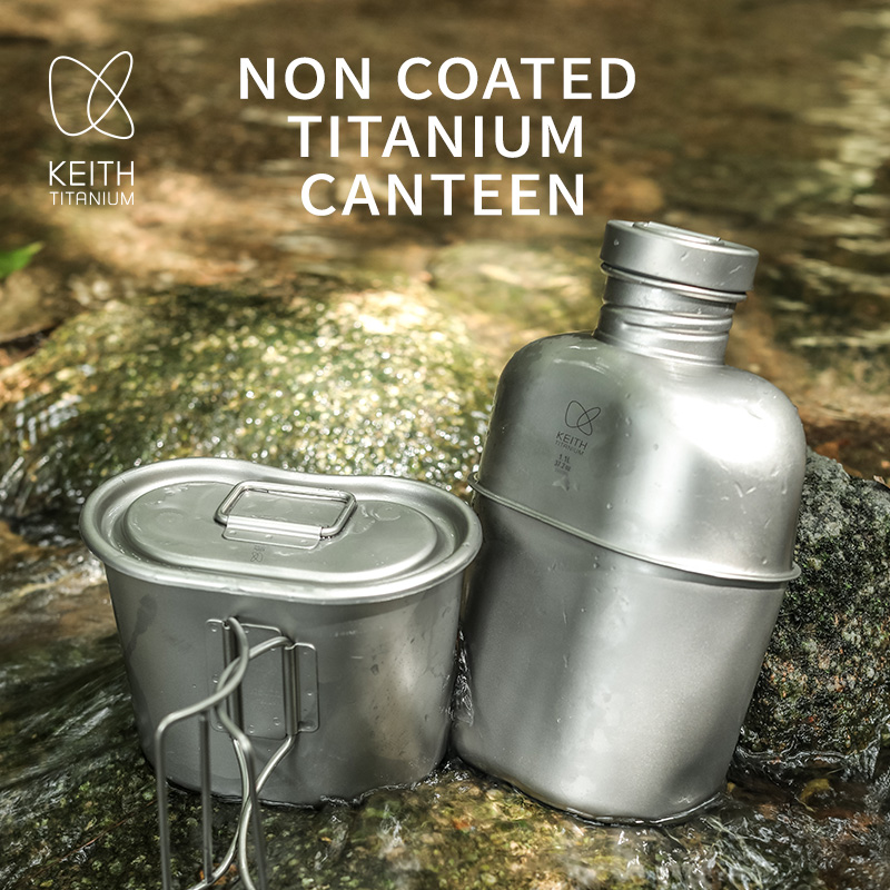 KEITH  Pure Titanium Canteen M - Camping Hiking Cooking 评论和价格