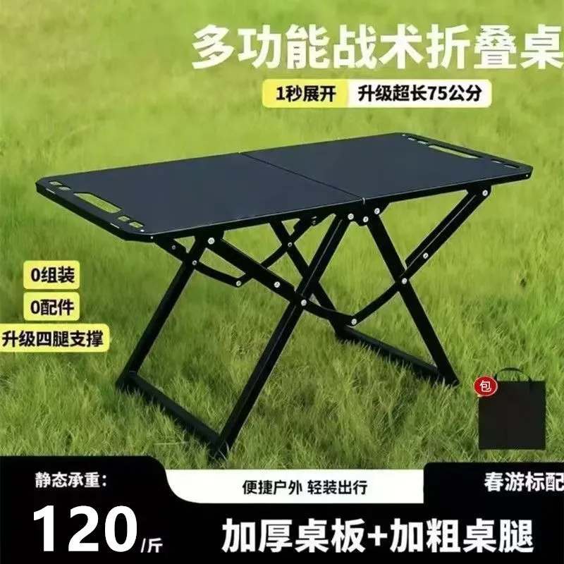 Foldable Portable Folding Camp - Camping Cooking Table 评论和价格