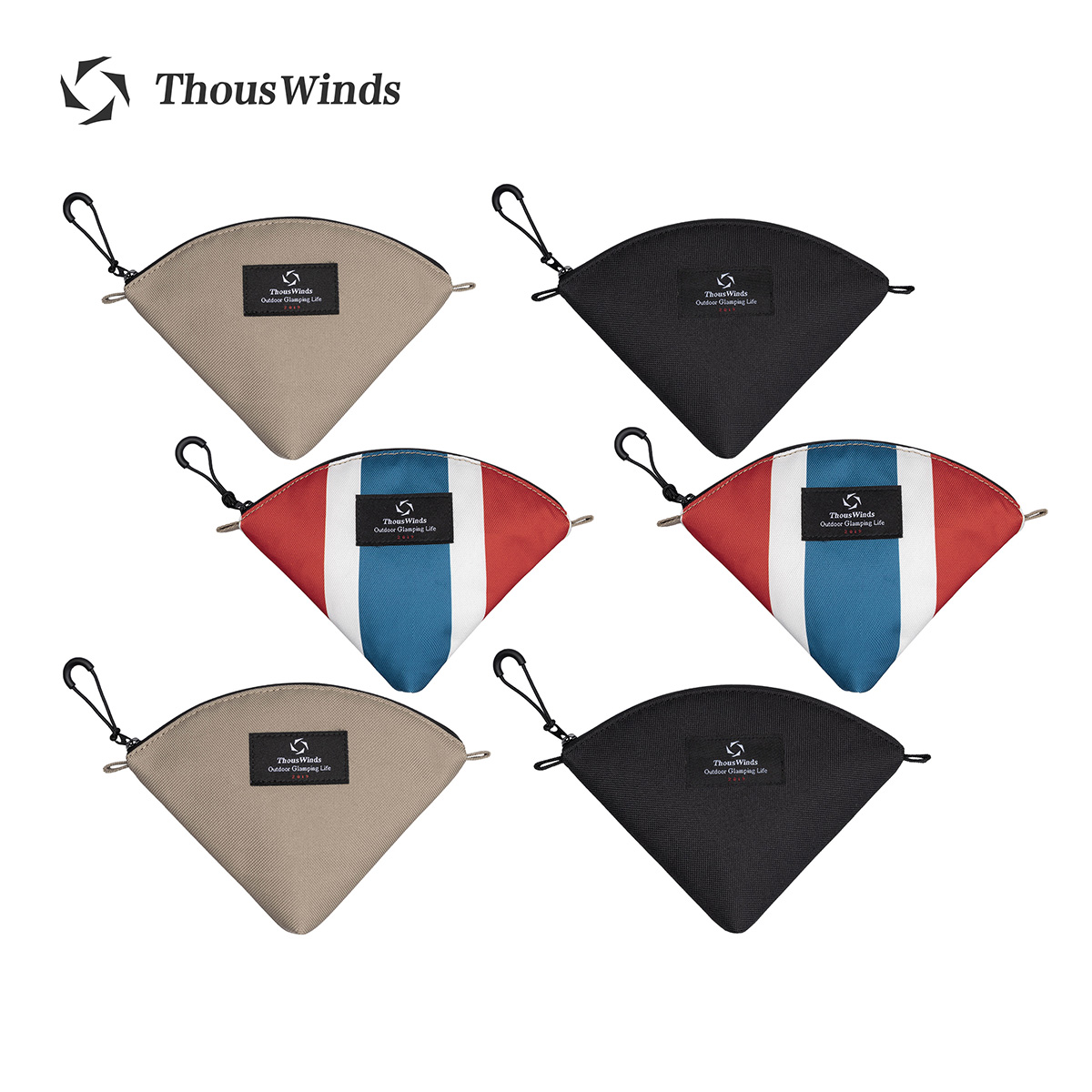 Thous Winds Camping Portable C - Camping Cooking Organizer 评论和价格